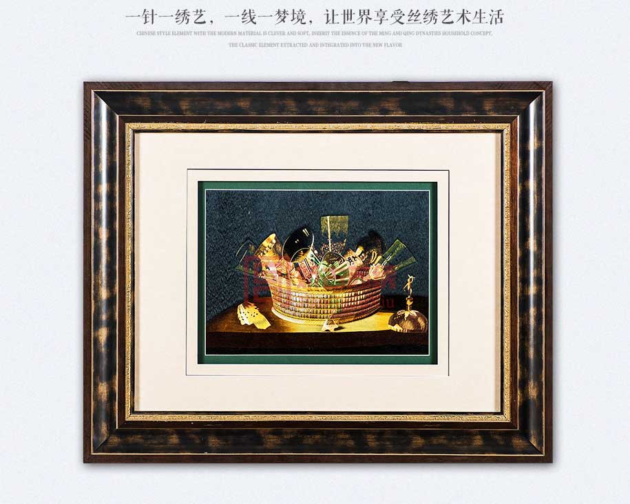 苏绣精品画